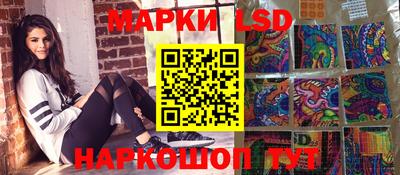 каннабис Абакан