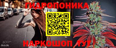 меф Азнакаево