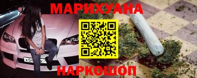 меф Азнакаево