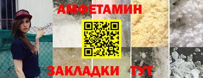 каннабис Абакан