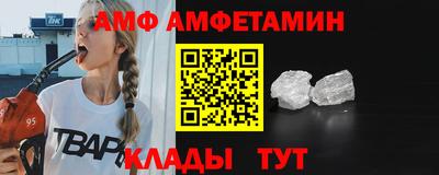 каннабис Абакан