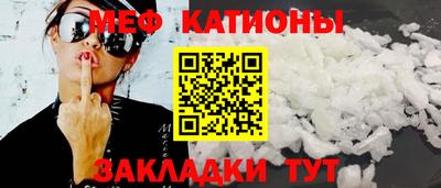 apvp Абинск