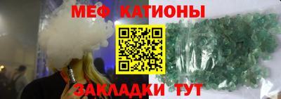 apvp Абинск