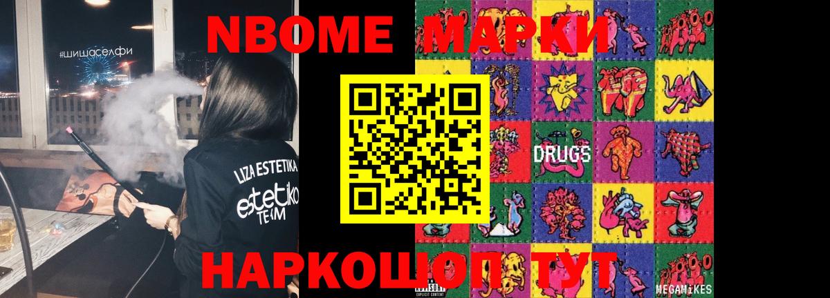 LSD-25 экстази кислота  Вход с VPN  Алексеевка  Лсд 25 экстази ecstasy 